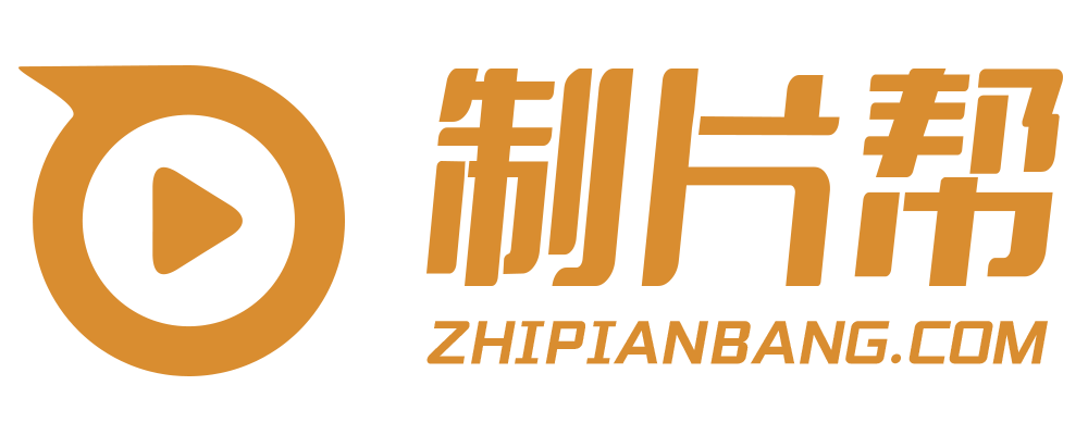 沂南县宣传片制作
